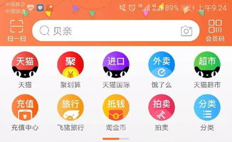 史上最嚴食品安全法與樂樂茶融資2億 法律監管下的行業新機遇
